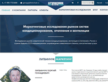 Tablet Screenshot of litvinchuk.ru